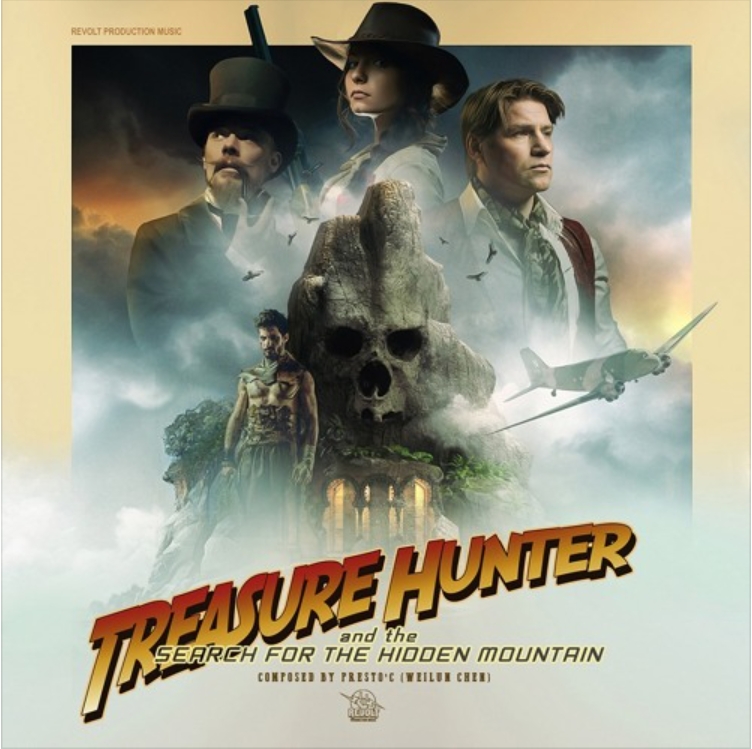 Treasure Hunter 3－Presto’C