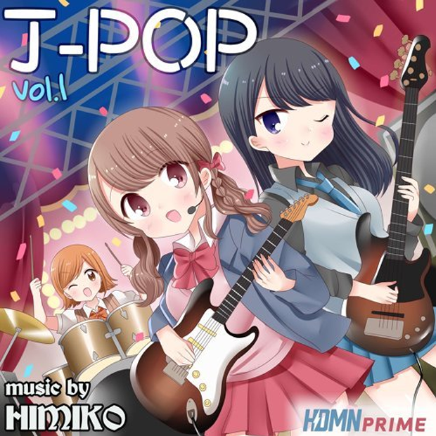 HDMN Music音樂出版／J-POP歌曲專輯《HIMIKO J-POP1》全專輯製作｜旋律工房音樂製作 Project Melody Atelier